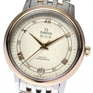 OMEGA De Ville Prestige 424.20.33.20.52.003 6P Diamond Automatic Ladies_738236